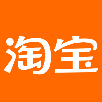 巴彦淖尔淘宝云仓一件代发，淘宝菜鸟电子面单快递仓储代发