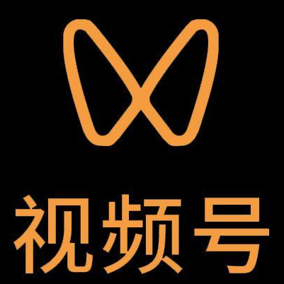 巴彦淖尔微信视频号多云仓一件代发，微信视频号电子面单快递仓储代发